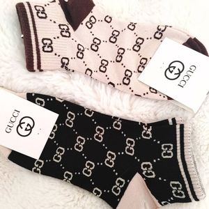 Designer Inspired Socks - 2 Pairs